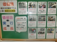 CIMG9463