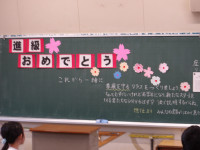 IMGP0393