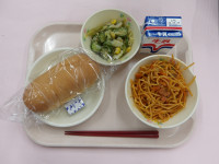 IMGP0980