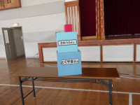 IMGP0791