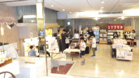 IMGP0731