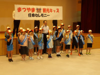 IMGP0076