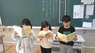 2年1組 がっきゅうかつどう_遠藤　斉_2024年1月20日 席替え (2)