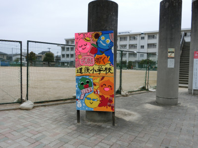 CIMG7230