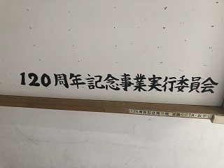 IMG_4441
