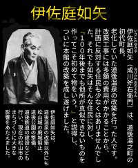 5年1組_国語_近藤　博_2025年7月2日のノート_3