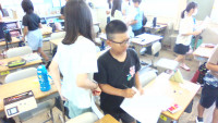 WIN_20250902_08_21_58_Pro