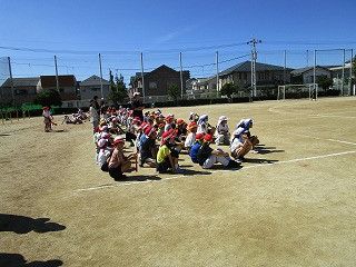 IMG_1529