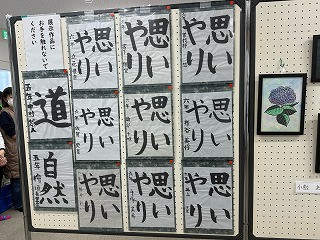 3年4組_学級活動_遠藤　斉_2025年11月16日のノート_6