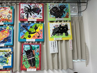 3年4組_学級活動_遠藤　斉_2025年11月16日のノート_5