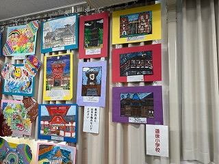 3年4組_学級活動_遠藤　斉_2025年11月16日のノート_3