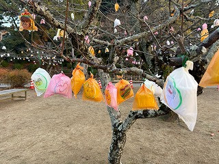 3年4組_総合_遠藤　斉_2025年12月23日のノート_23 - コピー