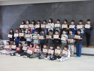 IMG_4596 - コピー