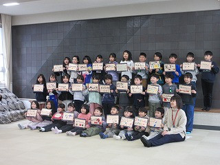 IMG_4597 - コピー