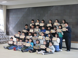 IMG_4601 - コピー