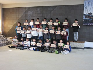 IMG_4613 - コピー