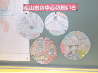 IMGP0154
