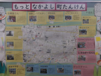 IMGP0001